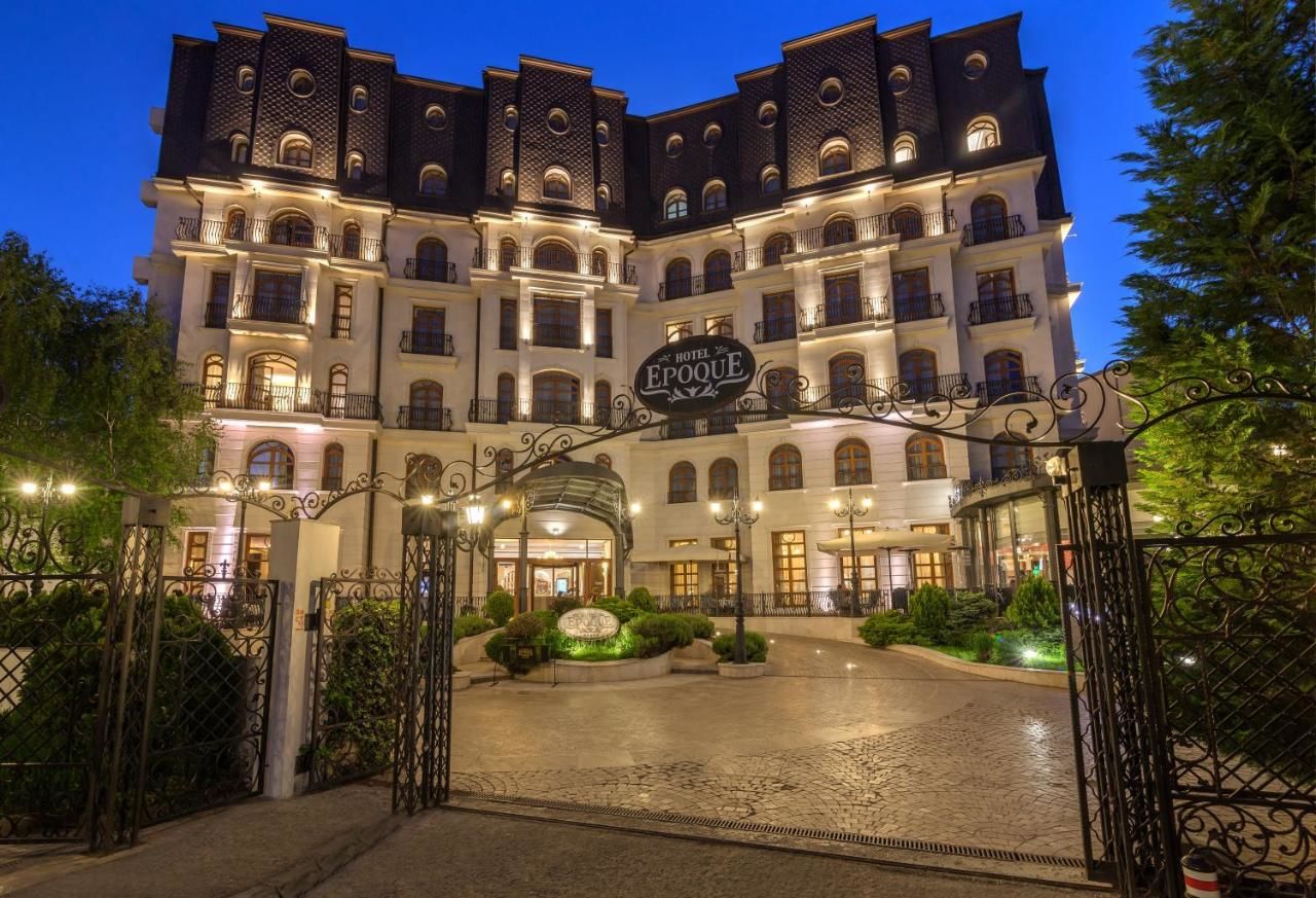 Отель Epoque Hotel - Relais & Chateaux Бухарест-34