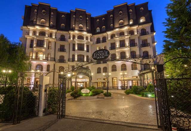 Отель Epoque Hotel - Relais & Chateaux Бухарест-33